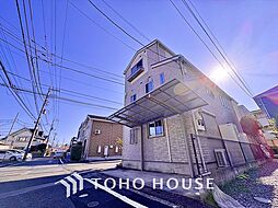 日野市万願寺2丁目 中古戸建