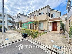 三鷹市大沢4丁目 中古戸建