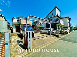 調布市染地3丁目 中古戸建