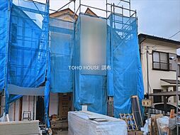 調布市飛田給2丁目 新築戸建