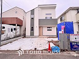 調布市染地3丁目 新築戸建