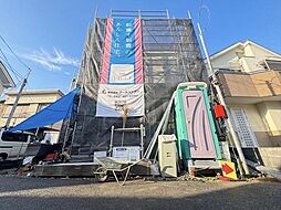 調布市菊野台3丁目 新築戸建