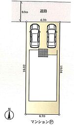 相模原市緑区西橋本2丁目 土地