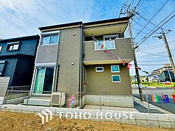 清瀬市中里5丁目 中古戸建