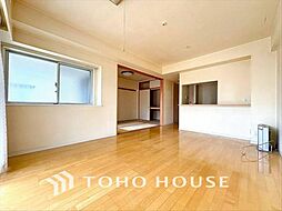 府中武蔵野台ダイヤモンドマンション