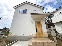 町田市相原町 中古戸建