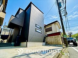 調布市上石原3丁目 中古戸建
