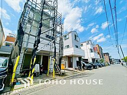 川崎市多摩区菅馬場1丁目 中古戸建