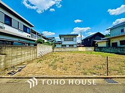 調布市富士見町3丁目 土地