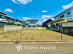 調布市富士見町3丁目 土地