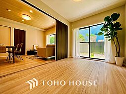 ライオンズマンション調布ケ丘