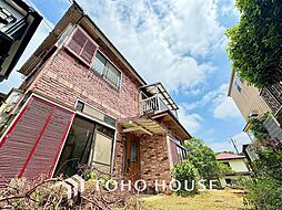 多摩市連光寺4丁目 中古戸建