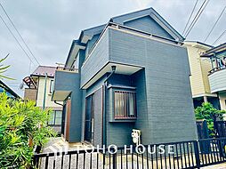小平市大沼町5丁目 中古戸建