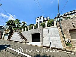 横浜市青葉区美しが丘三丁目 中古戸建