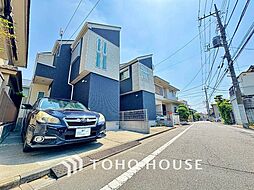 中野区鷺宮4丁目 中古戸建