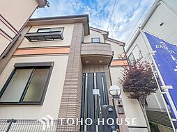 国分寺市新町1丁目 中古戸建
