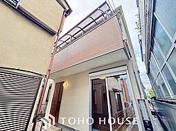 世田谷区玉川台一丁目 中古戸建
