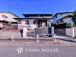 八王子市北野台3丁目 中古戸建