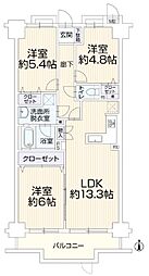 マージュ高幡不動