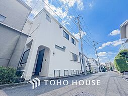三鷹市上連雀4丁目 中古戸建