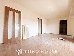 ロイヤルステージ多摩センター