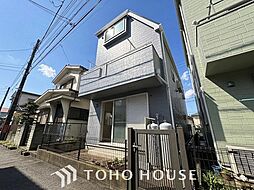府中市日新町五丁目 中古戸建