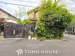 八王子市みなみ野4丁目 中古戸建