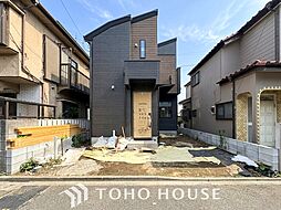 三鷹市大沢4丁目 新築戸建