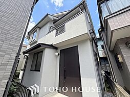 調布市国領町5丁目 中古戸建