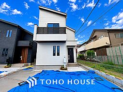 府中市南町三丁目 新築戸建