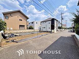 小金井市東町2丁目 土地