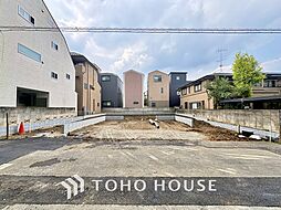 小金井市緑町3丁目 土地