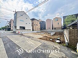 小金井市緑町3丁目 土地