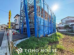狛江市西野川2丁目 新築戸建