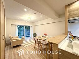 コープ野村府中是政