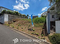 三鷹市中原4丁目 新築戸建