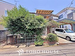日野市日野台2丁目 中古戸建