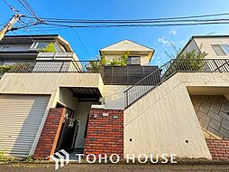 日野市程久保1丁目 中古戸建