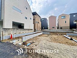 小金井市緑町3丁目 新築戸建