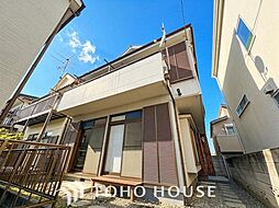 日野市南平1丁目 中古戸建