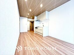 チサンマンション参宮橋