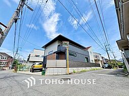 小金井市緑町4丁目 中古戸建