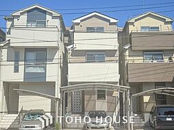 川崎市高津区下作延二丁目 中古戸建