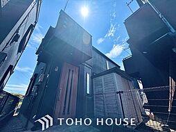 小平市大沼町2丁目 中古戸建