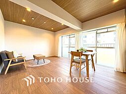 中野島住宅2号棟