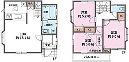多摩市諏訪一丁目 中古戸建