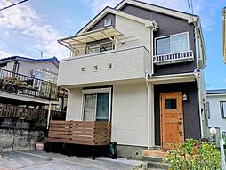 多摩市諏訪一丁目 中古戸建