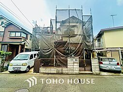 川崎市多摩区長尾7丁目 中古戸建
