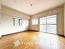 府中グリーンハイツ4号棟