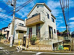 多摩市和田 中古戸建